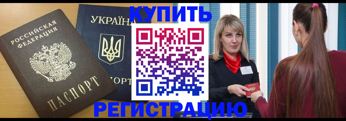 форма 3 в Горнозаводске